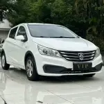 Baojun 310 2017 из Китая