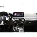 BMW 5 Series 2023 из Китая