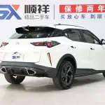 GAC Motor Trumpchi GS3 2025 из Китая