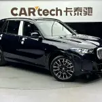 BMW X5 2025 из Китая