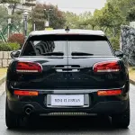 MINI Mini Clubman 2023 из Китая