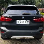 BMW X1 2016 из Китая