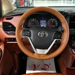 Toyota Sienna 2018 из Китая