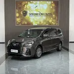 Buick GL8 2023 из Китая