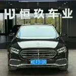 Mercedes-Benz E-Class 2021 из Китая