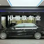 Mercedes-Benz E-Class 2021 из Китая