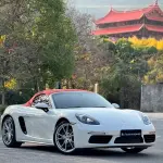Porsche 718 2021 из Китая