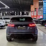 Land Rover Evoque 2021 из Китая