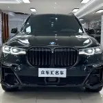 BMW X7 2022 из Китая