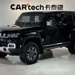 Beijing Off-Road BJ40 2023 из Китая