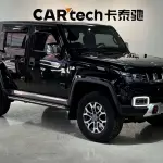 Beijing Off-Road BJ40 2023 из Китая