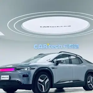 Qiyuan Qiyuan E07 из Китая