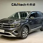 Volkswagen Talagon 2023 из Китая