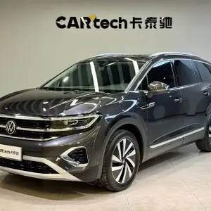 Volkswagen Talagon 2023 из Китая
