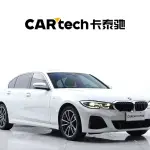 BMW 3 Series 2021 из Китая