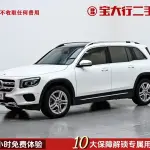Mercedes-Benz GLB 2022 из Китая