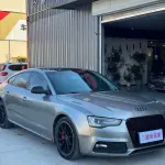 Audi A5 (Import) 2017 из Китая