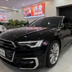 Audi A6L 2023 из Китая