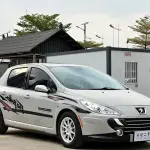 Peugeot 307 2013 из Китая