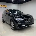 BMW X5 (Import) 2021 из Китая