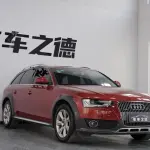 Audi A4 (Import) 2013 из Китая