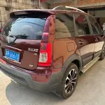 Fengxing X5 2016 из Китая