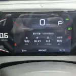 GAC Motor Trumpchi GS3 2024 из Китая
