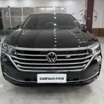 Volkswagen Viloran 2023 из Китая