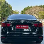 Nissan Teana 2022 из Китая