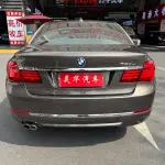 BMW 7 Series 2014 из Китая