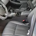 Land Rover Evoque 2021 из Китая