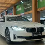 BMW 5 Series 2021 из Китая