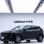 Cadillac XT4 2023 из Китая