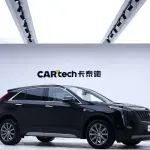 Cadillac XT4 2023 из Китая