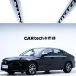 Honda Integra 2023 из Китая