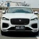 Jaguar F-PACE 2021 из Китая