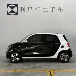 smart Smart Forfour 2019 из Китая