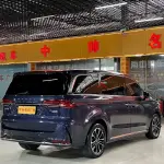 Roewe iMAX8 2023 из Китая