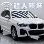 BMW X3 2019 из Китая