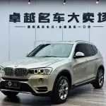 BMW X3 (Import) 2016 из Китая