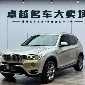 BMW X3 (Import) 2016 из Китая