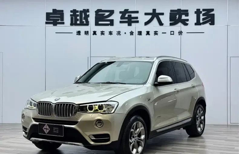 BMW X3 (Import) 2016 из Китая