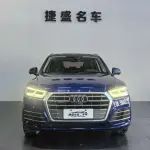Audi Q5L 2019 из Китая