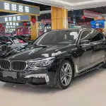 BMW 7 Series 2018 из Китая