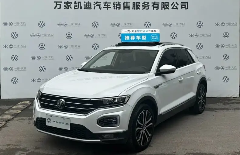 Volkswagen T-Roc 2021 из Китая