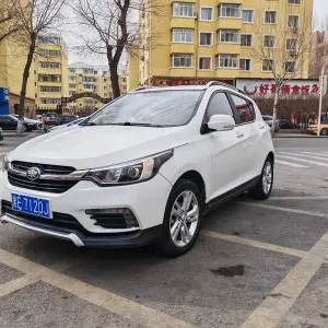 FAW Junpai D60 2019 из Китая