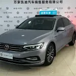 Volkswagen Magotan 2021 из Китая