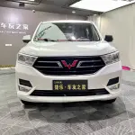 Wuling Hongguang 2020 из Китая