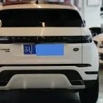 Land Rover Evoque 2022 из Китая