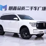 Tank Tank 500 2022 из Китая